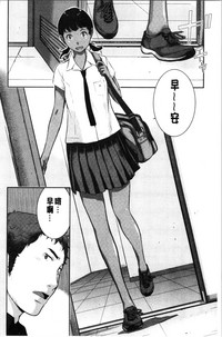 第112页图