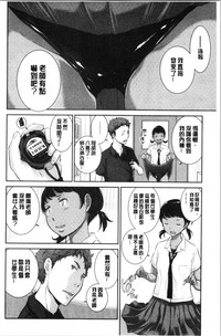 第116页图