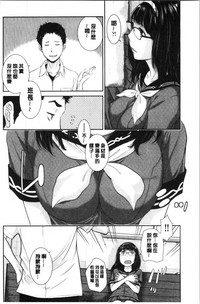 第140页图