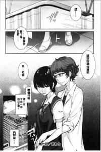 第184页图