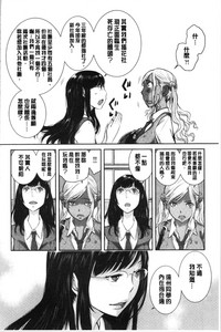 第188页图