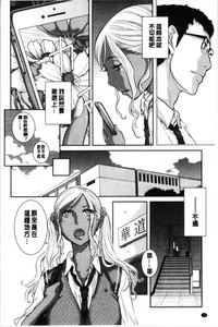 第192页图