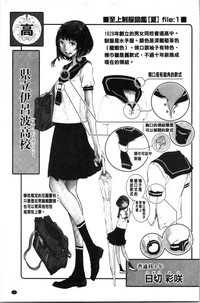 第220页图
