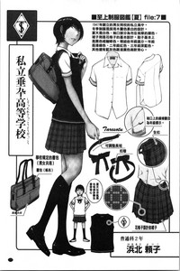 第232页图