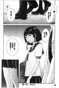 第36页图