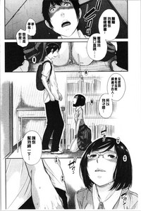 第44页图