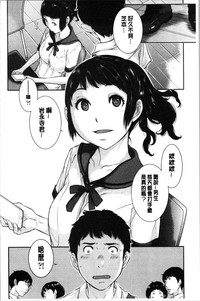 第64页图