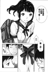 第68页图