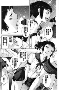 第72页图