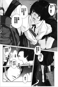 第96页图