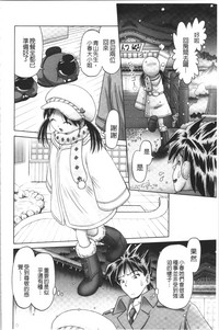 第112页图