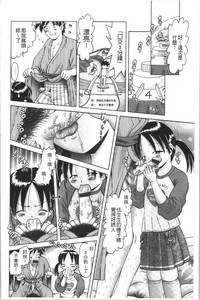 第124页图