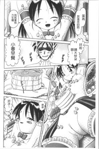 第156页图