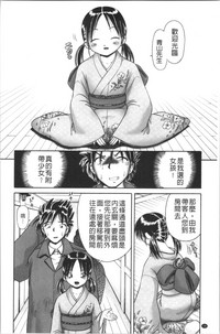 第16页图