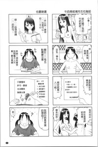 第256页图