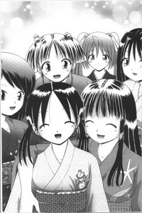 第260页图