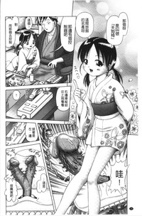 第36页图