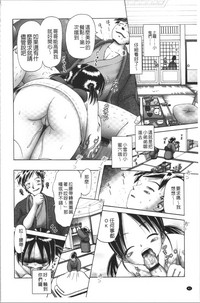 第44页图