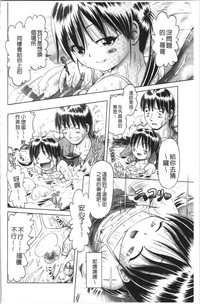 第68页图