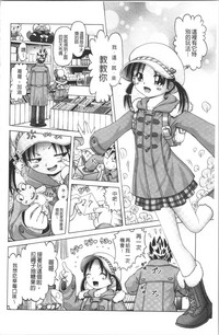 第88页图