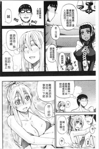 第108頁圖