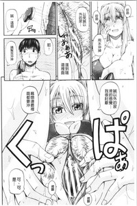第112頁圖