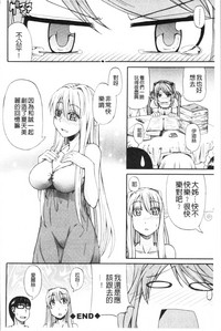第124頁圖