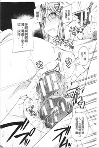 第148頁圖