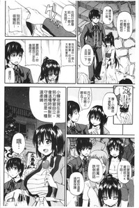 第156頁圖