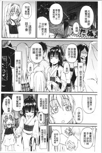 第160頁圖