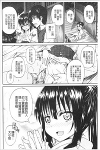 第184頁圖