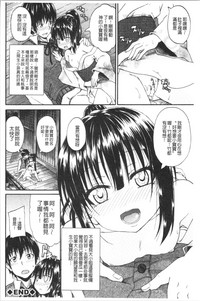 第188頁圖