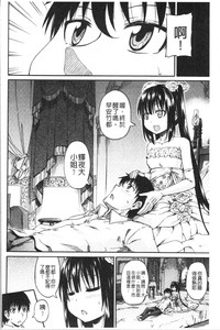 第192頁圖