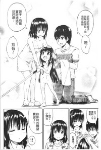 第216頁圖