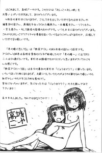 第220頁圖