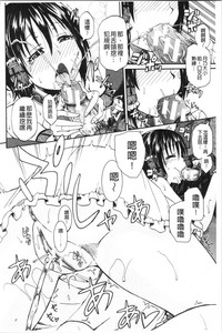 第76頁圖