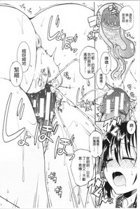 第88頁圖