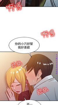 第100頁圖