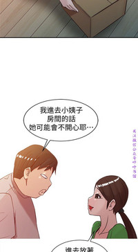 第112頁圖