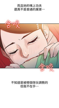 第12頁圖