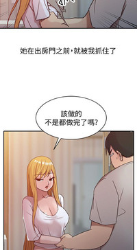 第148頁圖