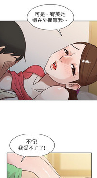 第16頁圖