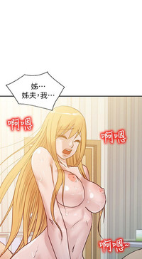 第212頁圖