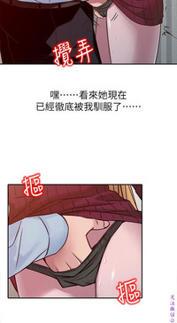 第244頁圖