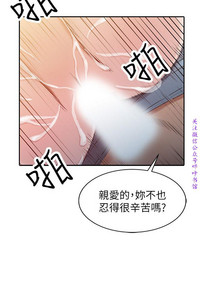 第36頁圖