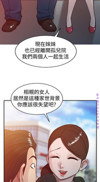 第44頁圖