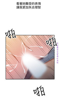 第68頁圖