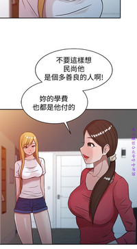 第80頁圖