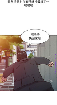 第84頁圖