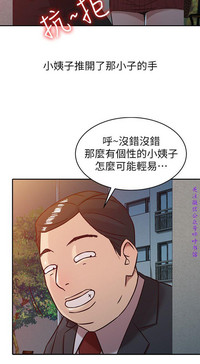 第88頁圖